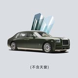 歼10-先锋版